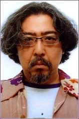 Foto de Bob Shirohata