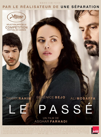 Imagen de El Pasado (Cartel francés)
