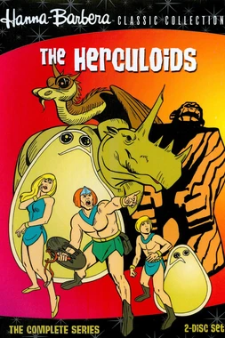 Póster de Los Herculoides