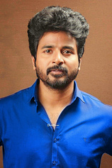 picture of actor Sivakarthikeyan