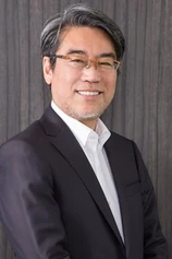 Foto de Shinichiro Inoue