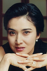 picture of actor Miyuki Ono
