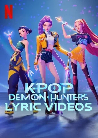 Poster de KPop Demon Hunters Lyric Videos