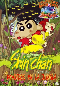 poster of movie Shin Chan: Perdidos en la Jungla