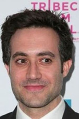photo of person Brad Baruh