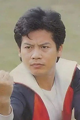 picture of actor Yau Gin-Gwok