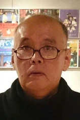 Foto de Shūji Kataoka