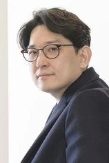 Foto de Jae-rim Han