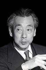 photo of person Mikio Naruse