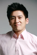 Foto de Kyeong-min Hong