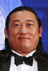 picture of actor Ryûji Akiyama