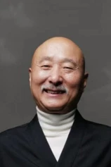 Foto de Chen Peisi