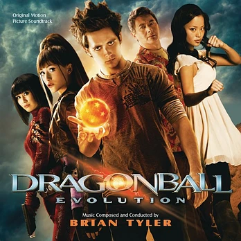 Carátula de la banda de sonido de Dragonball Evolution