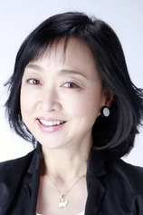 Foto de Maiko Kawakami