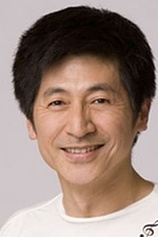 picture of actor Kissei Kumamoto