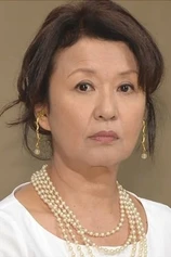 Foto de Setsuko Karasuma