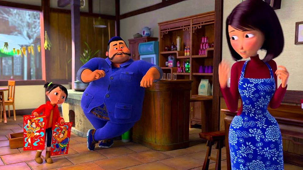 Imagen de los-hermanos-guardianes