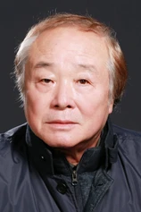 Foto de Chang-gil Moon