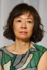 Foto de Miyoko Asada