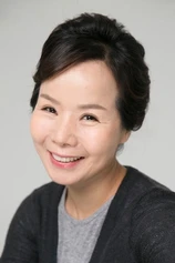 Foto de Jeong Ae-hwa