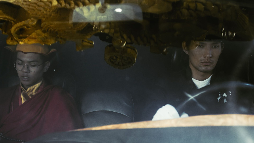 Imagen de Silent City Driver