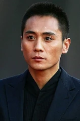Foto de Ye Liu