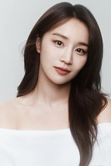 picture of actor Jung Yoo-min
