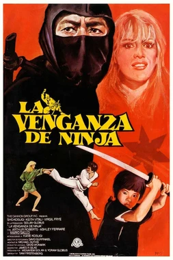 poster of movie La venganza de Ninja