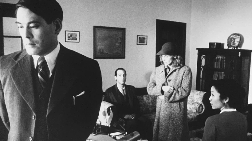 Imagen de Visas and Virtue