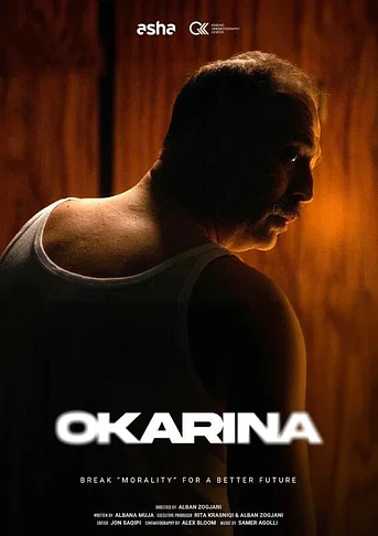 Poster de Ocarina