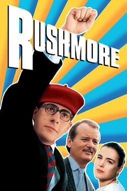 poster of movie Academia Rushmore