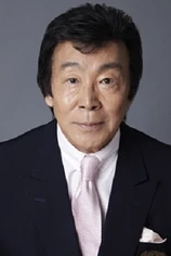 Foto de Jun Fujimaki