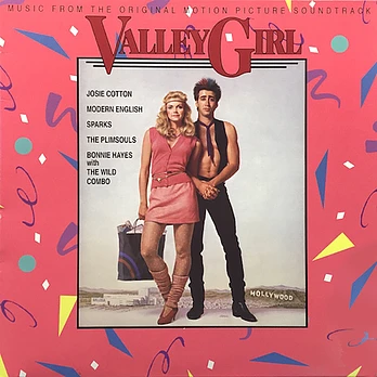 Carátula de la banda de sonido de La Chica del Valle