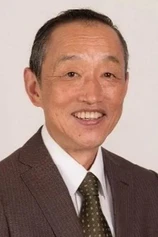 Foto de Kenji Kasai