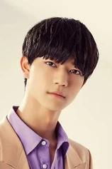 Foto de Kaname Yoshizawa