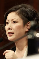 photo of person Emily Tang