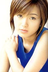 picture of actor Noriko Sakai