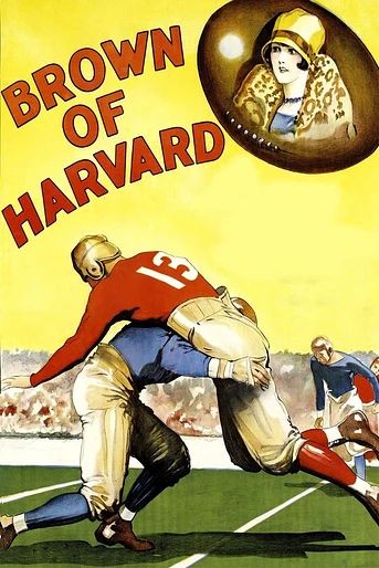 Poster de La Estudiante