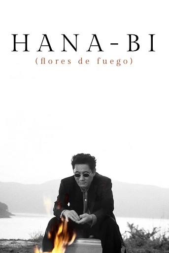 Poster de Hana-bi. Flores de fuego