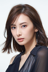 picture of actor Keiko Kitagawa