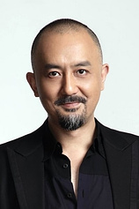 picture of actor Lu Yao