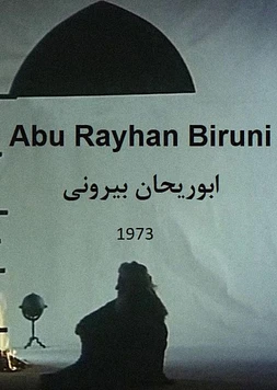 Abu Rayhan Biruni