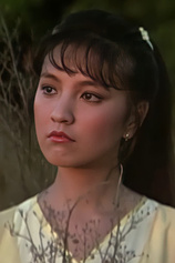 photo of person Jade Hsu
