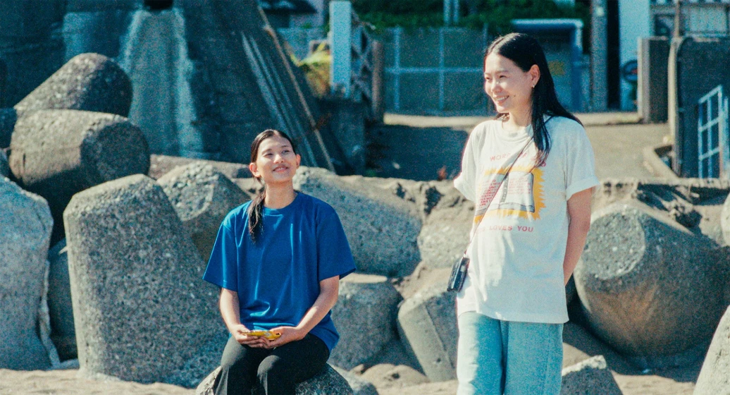 Nairu Yamamoto en super-happy-forever