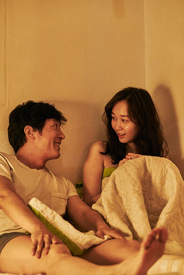 Jin-young Jung y Kim Ju-Hyuck en Lo Tuyo y tú