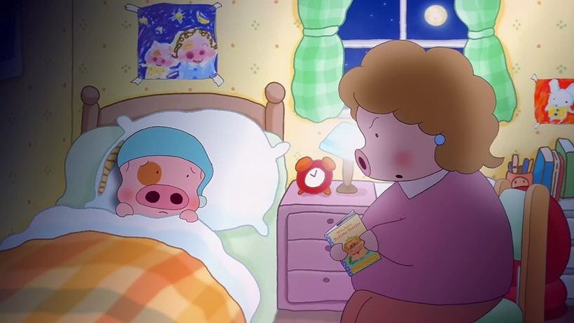 Imagen de My Life as McDull