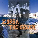 Carátula de la banda de sonido de Zorba el Griego