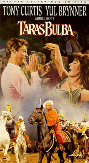 Imagen de Taras Bulba (Carátula DVD inglés)