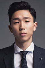 picture of actor Nam Tae-Hoon