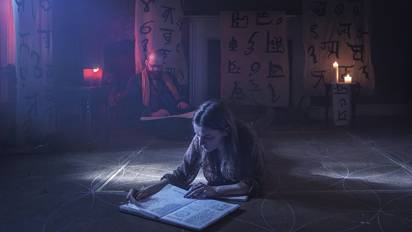 Imagen de A Dark Song